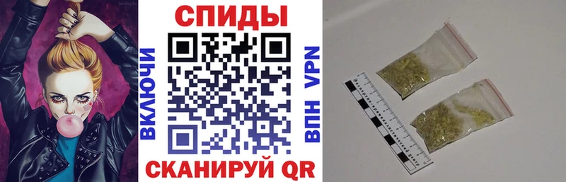 hydra как зайти Пойковский Бутират оксана