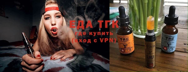 бошки Баксан
