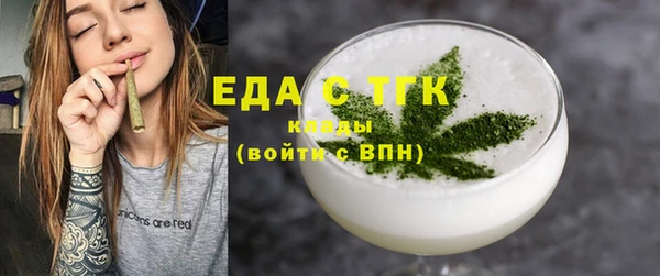 бошки Баксан
