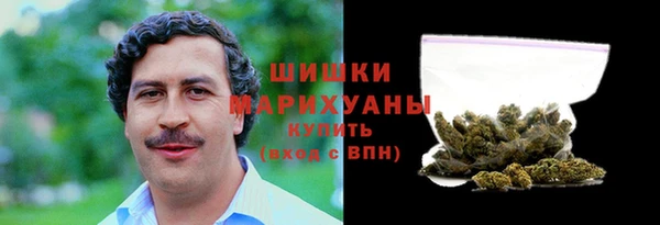мефедрон Балахна