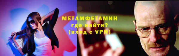 бошки Баксан