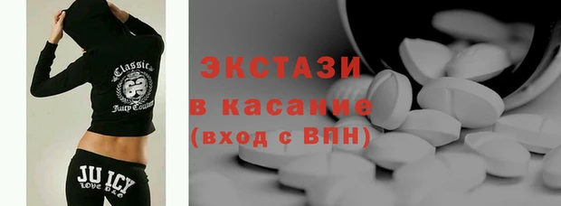 мефедрон Балахна