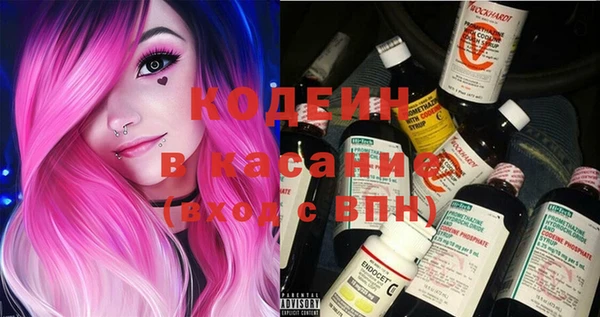 бошки Баксан