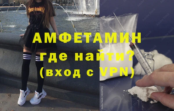бошки Баксан