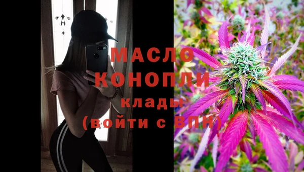 бошки Баксан
