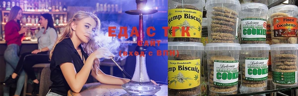 бошки Баксан