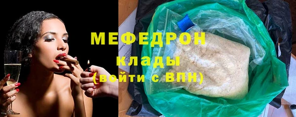 бошки Баксан