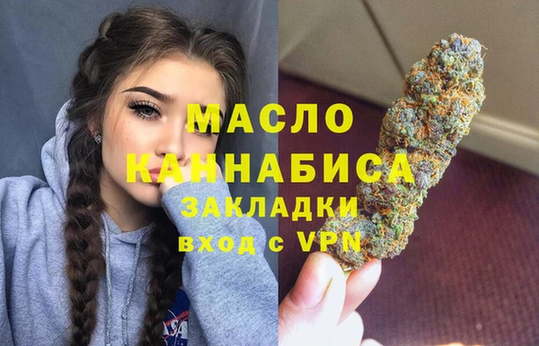 бошки Баксан