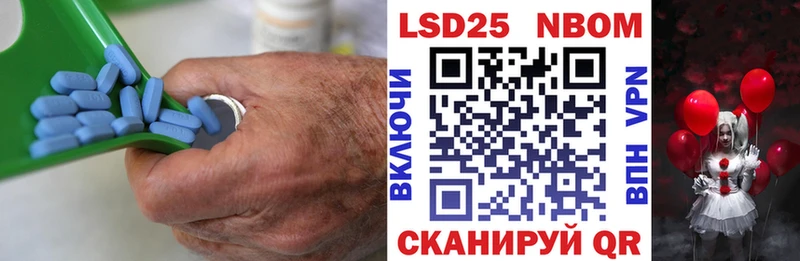 kraken ссылки  Пойковский  LSD-25 экстази ecstasy 